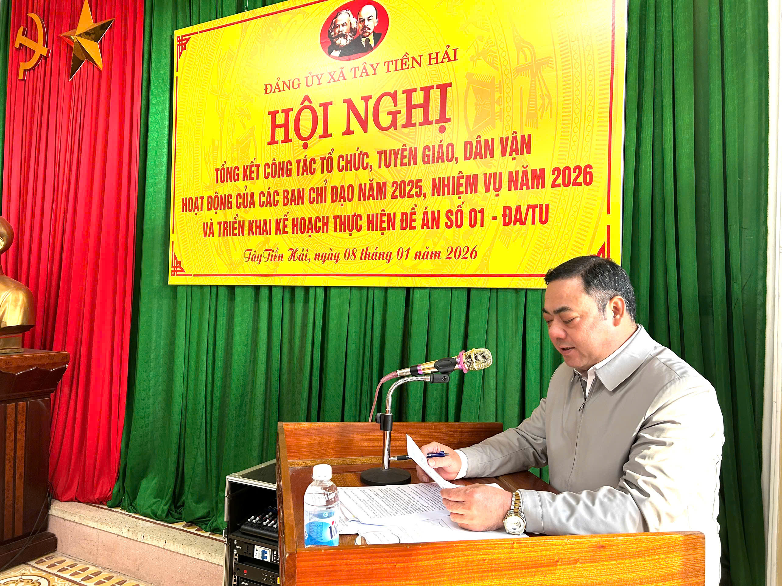 Hội nghị tổng kết công tác Tổ chức, Tuyên giáo, Dân vận năm 2025;  nhiệm vụ năm 2026 và triển khai kế hoạch thực hiện Đề án 01 của Tỉnh uỷ về  mô hình “ Dân vận khéo 1+10 ”